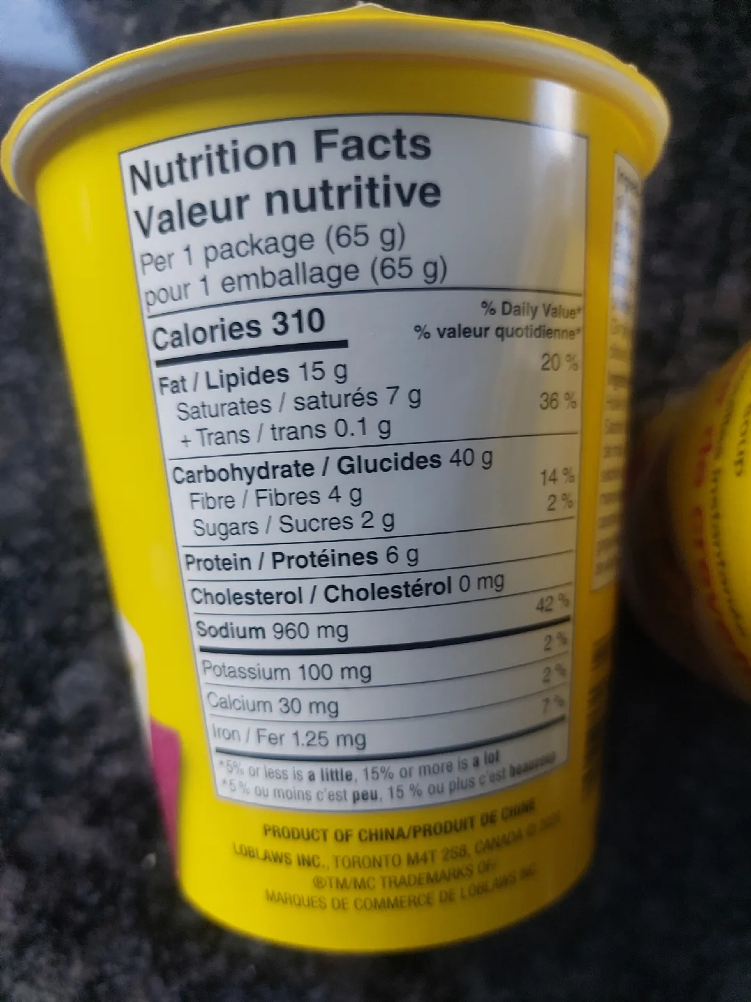 No Name Shrimp Flavour Instant Noodle Soup image indicator(4)