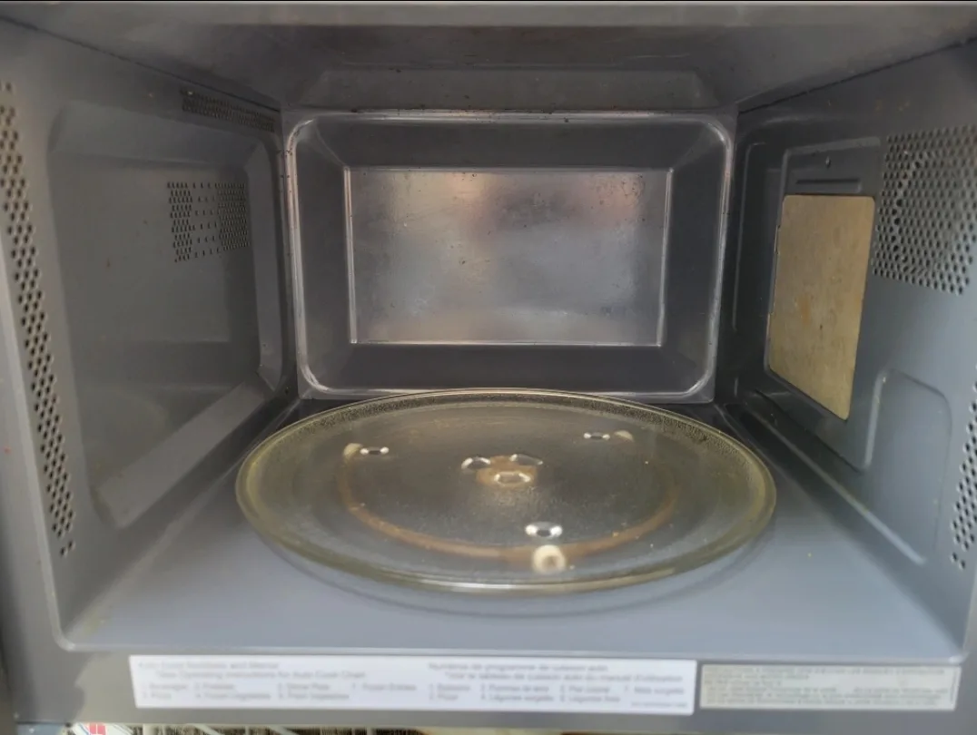 Panasonic NN-SG448S Microwave Oven image indicator(2)