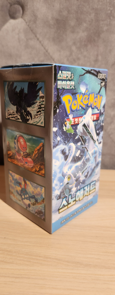 Pokémon Card Game Snow Hazard Booster Box - photo 3