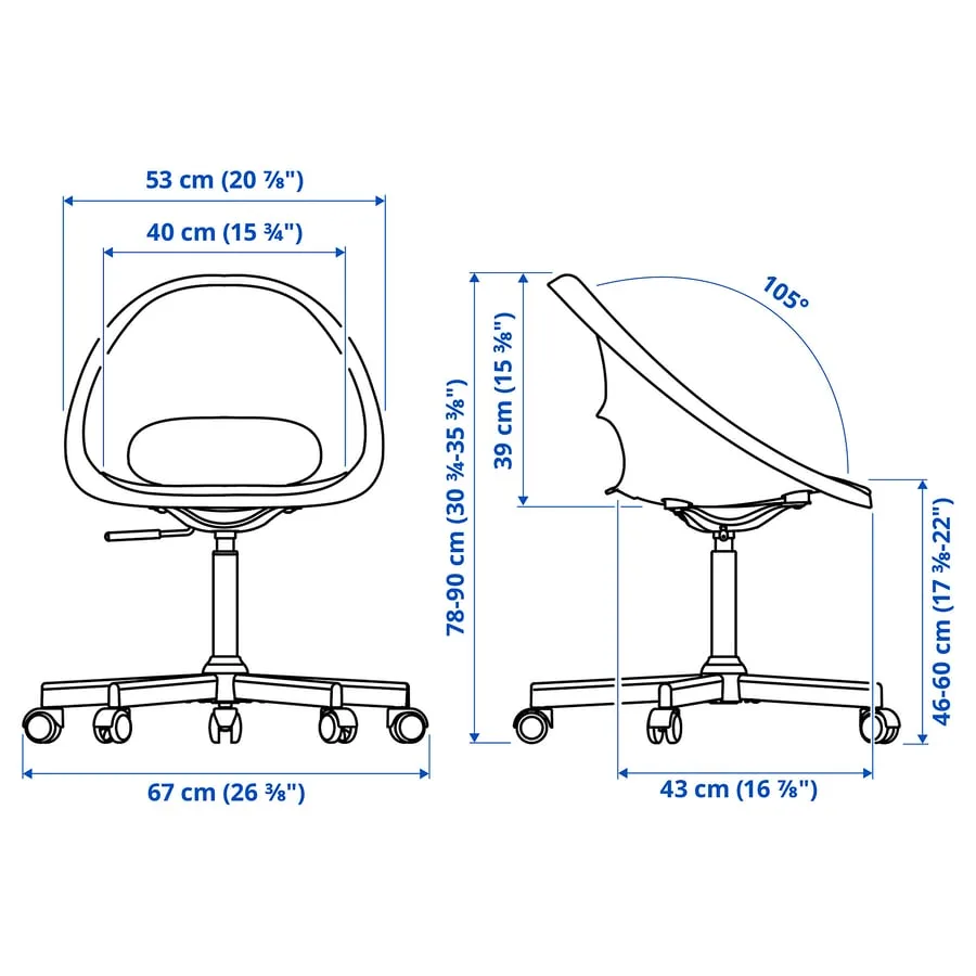 IKEA- LOBERGET / MALSKÄR Swivel chair, white image indicator(2)