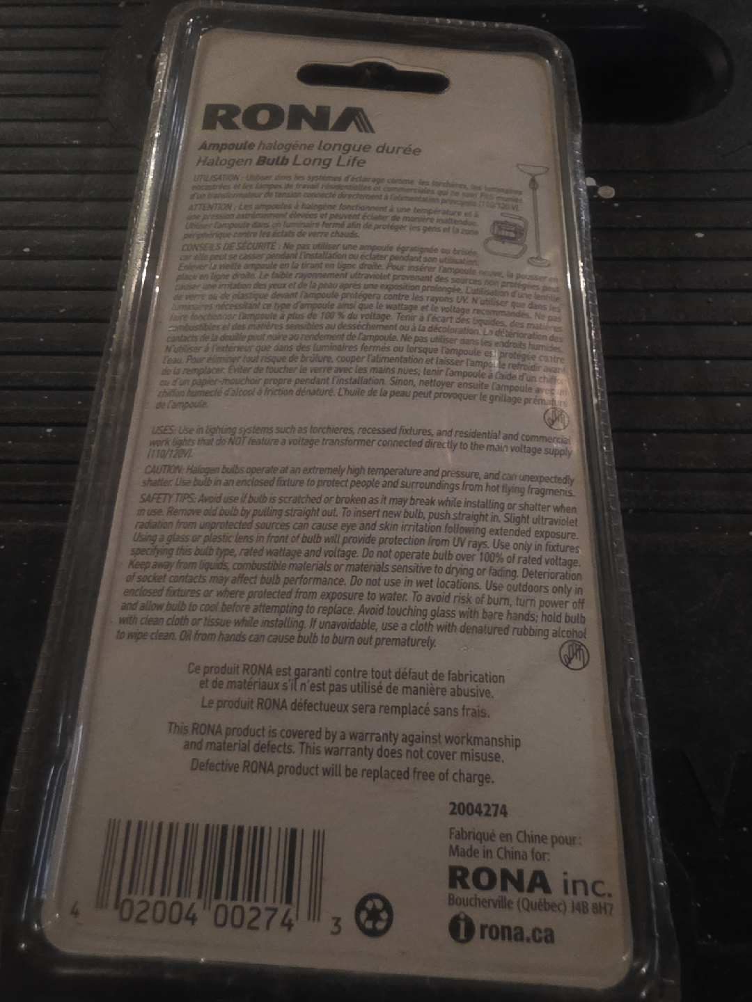 RONA Halogen Bulb Long Life 100W - photo 2