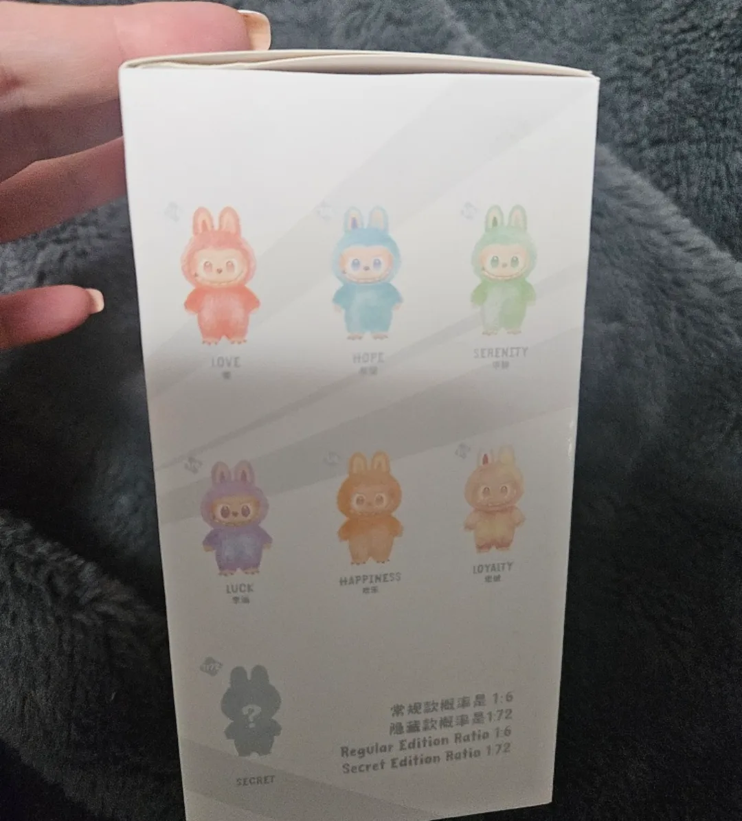 Big into Energy Vinyl Plush Pendant Blind Box image indicator(2)