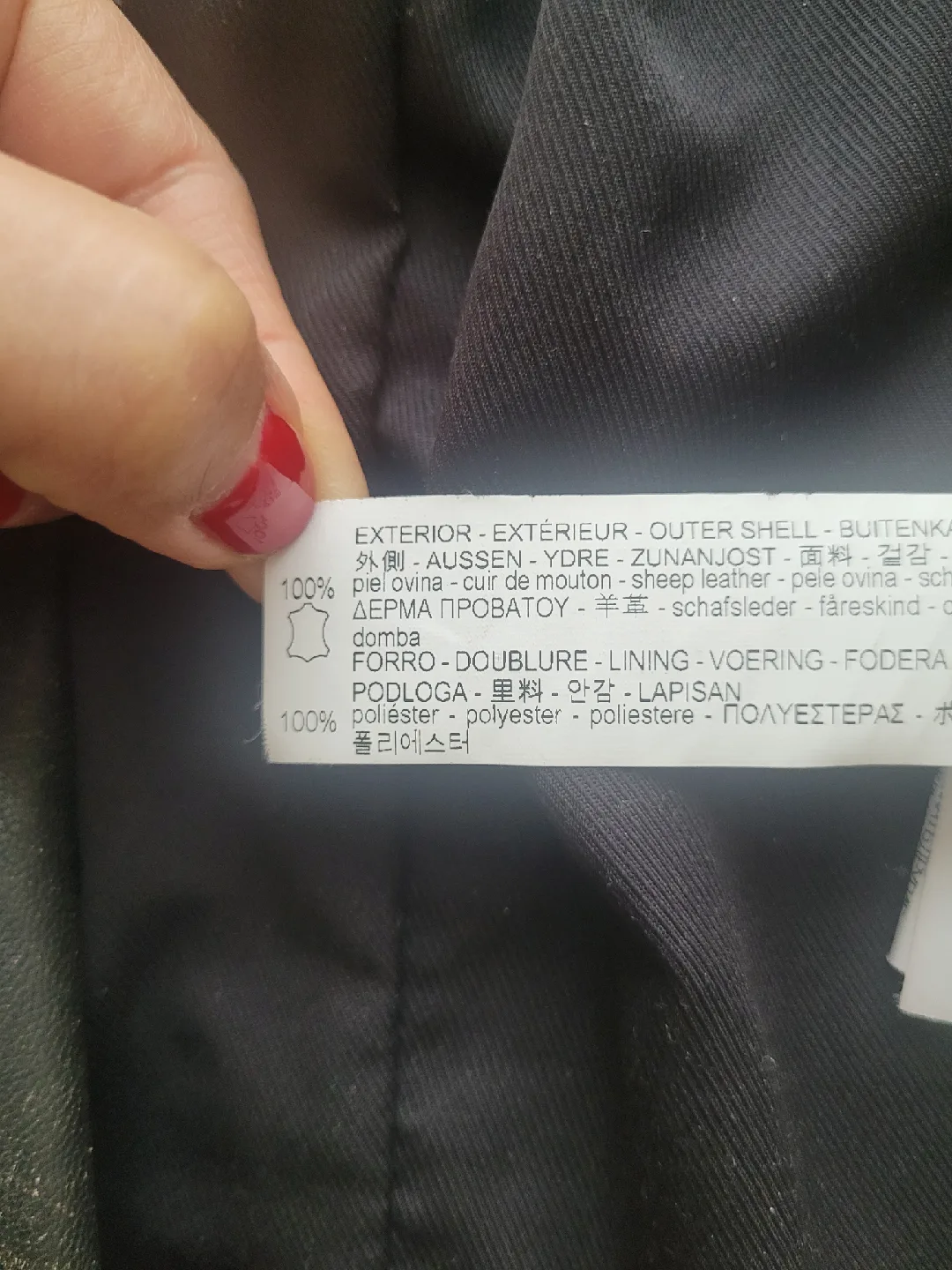 Zara TRF Outerwear Leather Jacket - Size S image indicator(6)