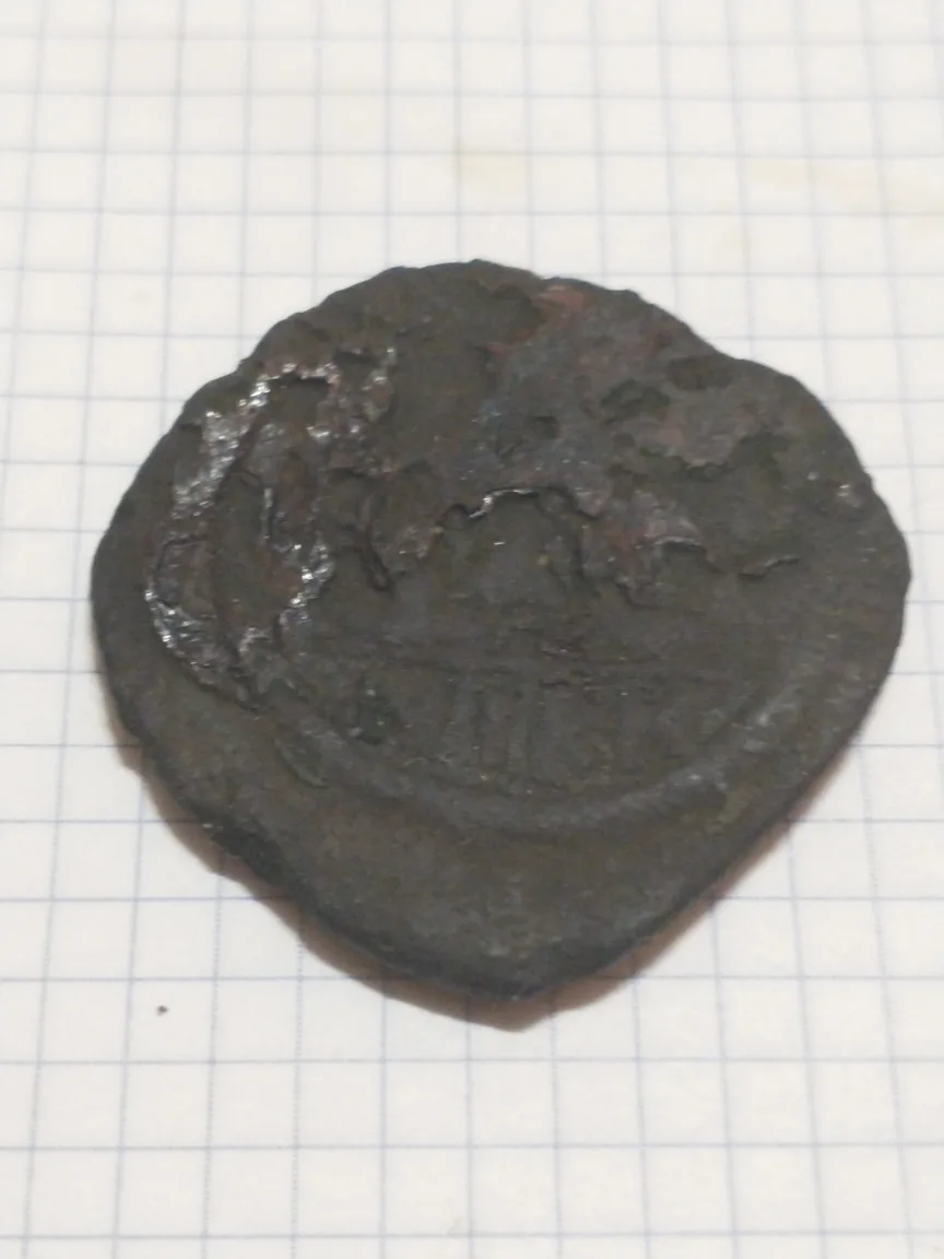Huge unattributed Byzantine Empire copper follis #2012-1402 image indicator(4)