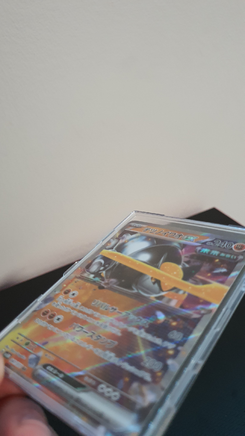 Pokémon Tessiwo EX Card - photo 3