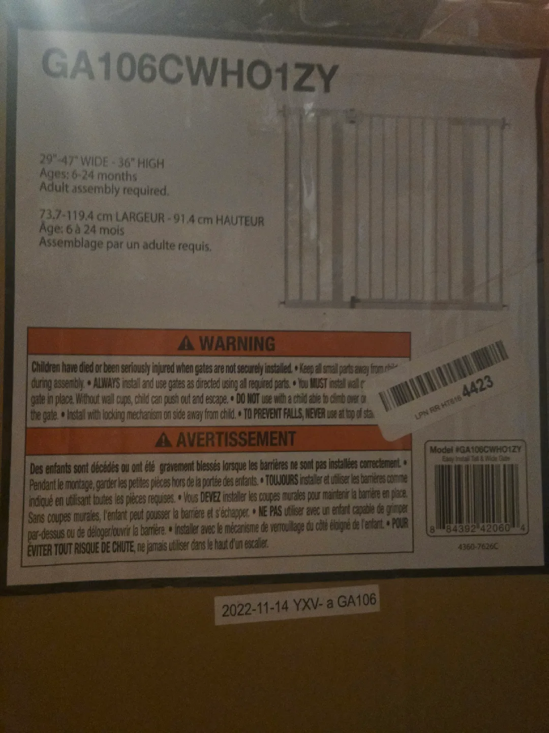 Safety First Gate image indicator(3)