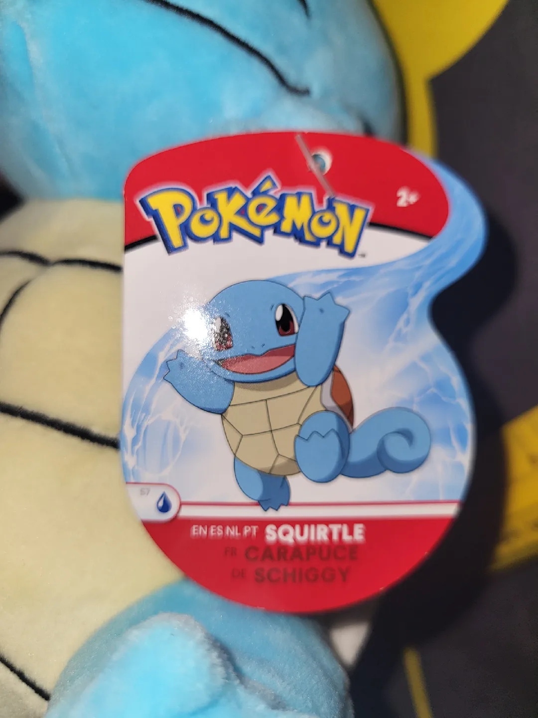 2021 Jazwares Pokemon Plush: Sitting Squirtle image indicator(5)