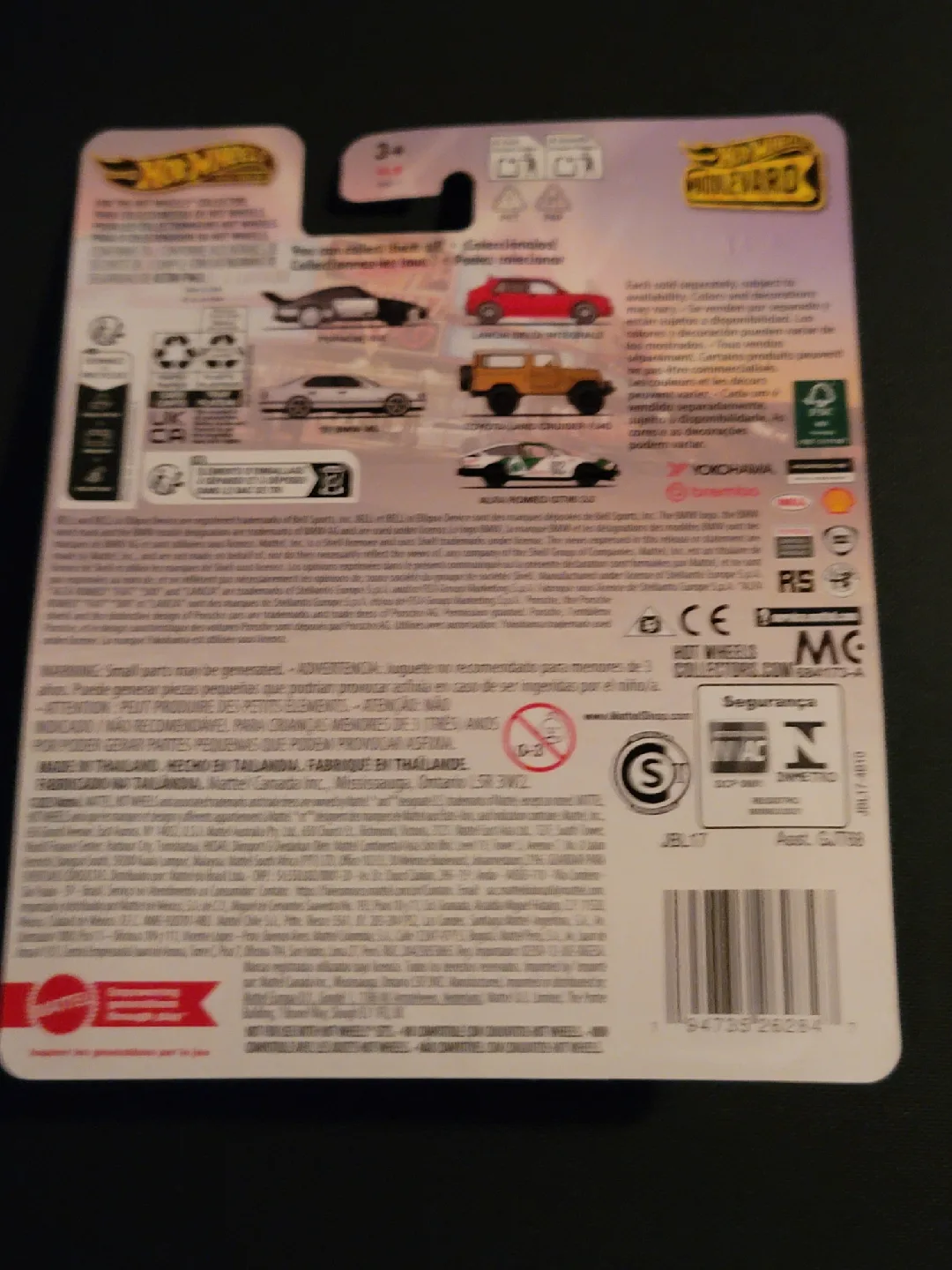 Hot Wheels '91 BMW M5 Boulevard - New in Package! image indicator(7)