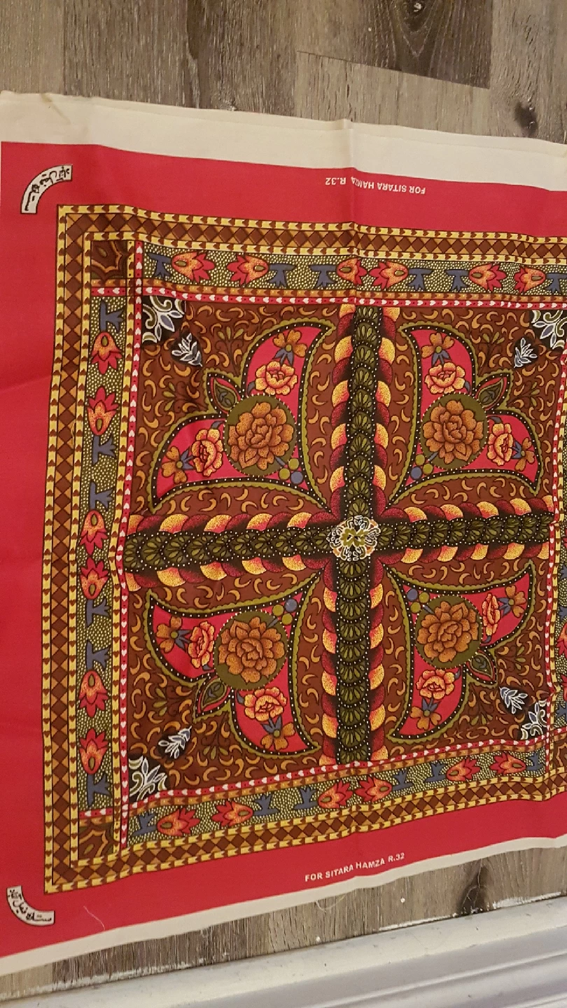 Patterned Fabric Piece - photo 2