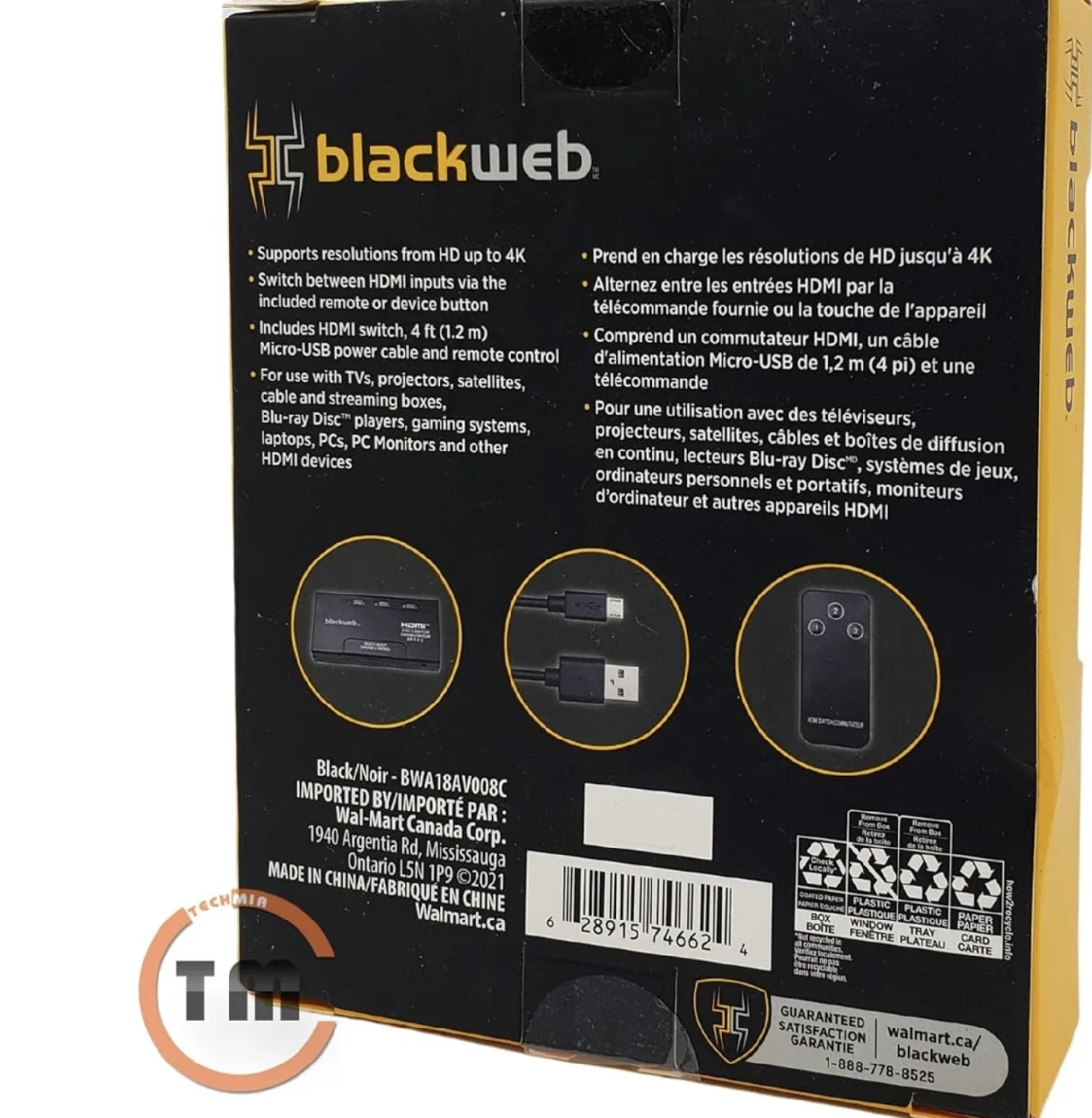 Blackweb 3-Device HDMI Switch image indicator(4)