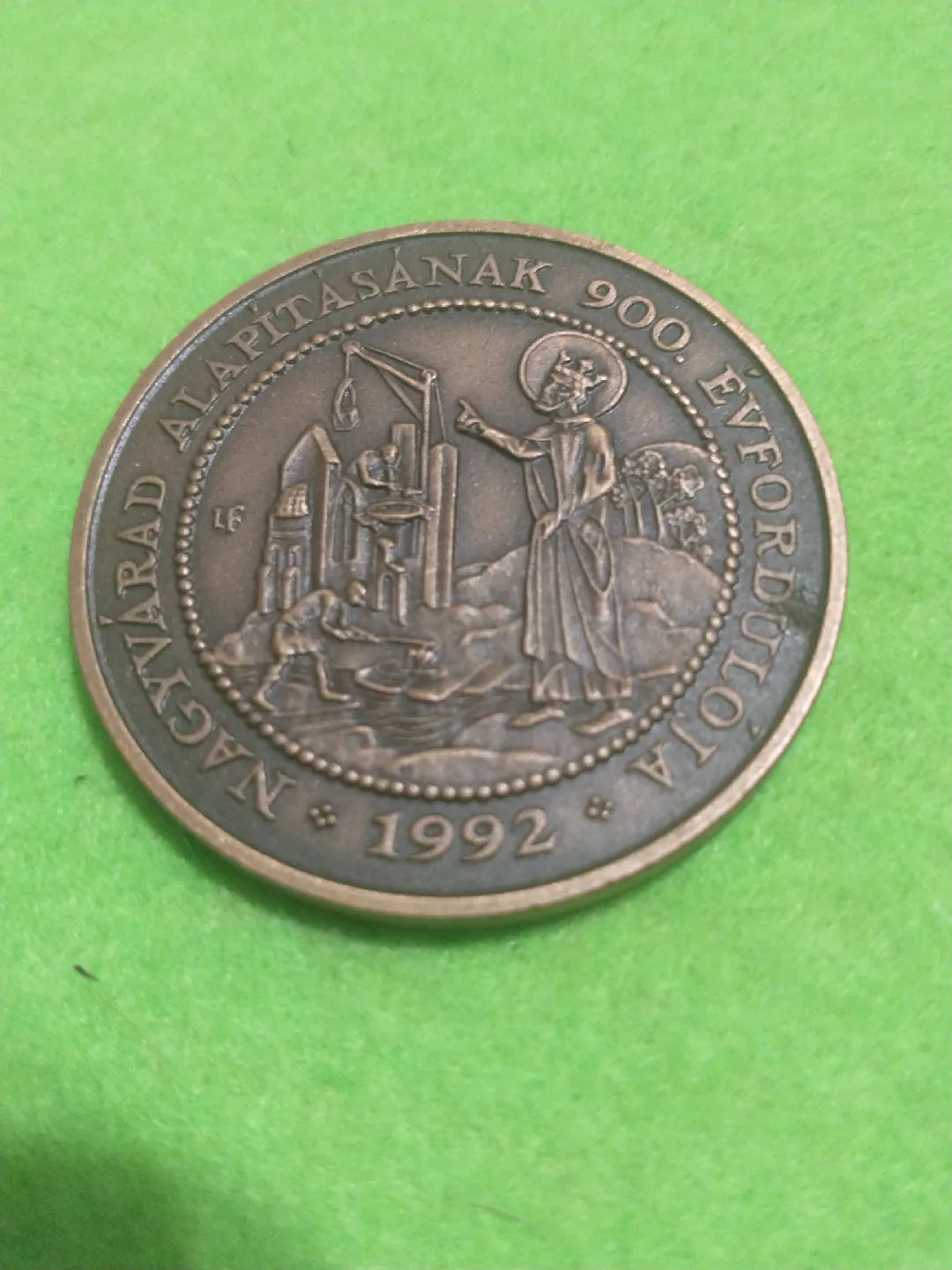 1992 Hungary medal 900th anniversary of the founding, Nagyvarad image indicator(4)