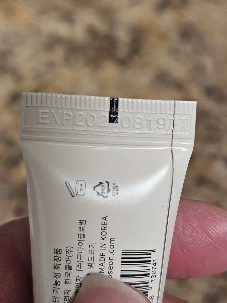 Beauty of Joseon Relief Sun: Rice + Probiotics SPF50+ image indicator(2)