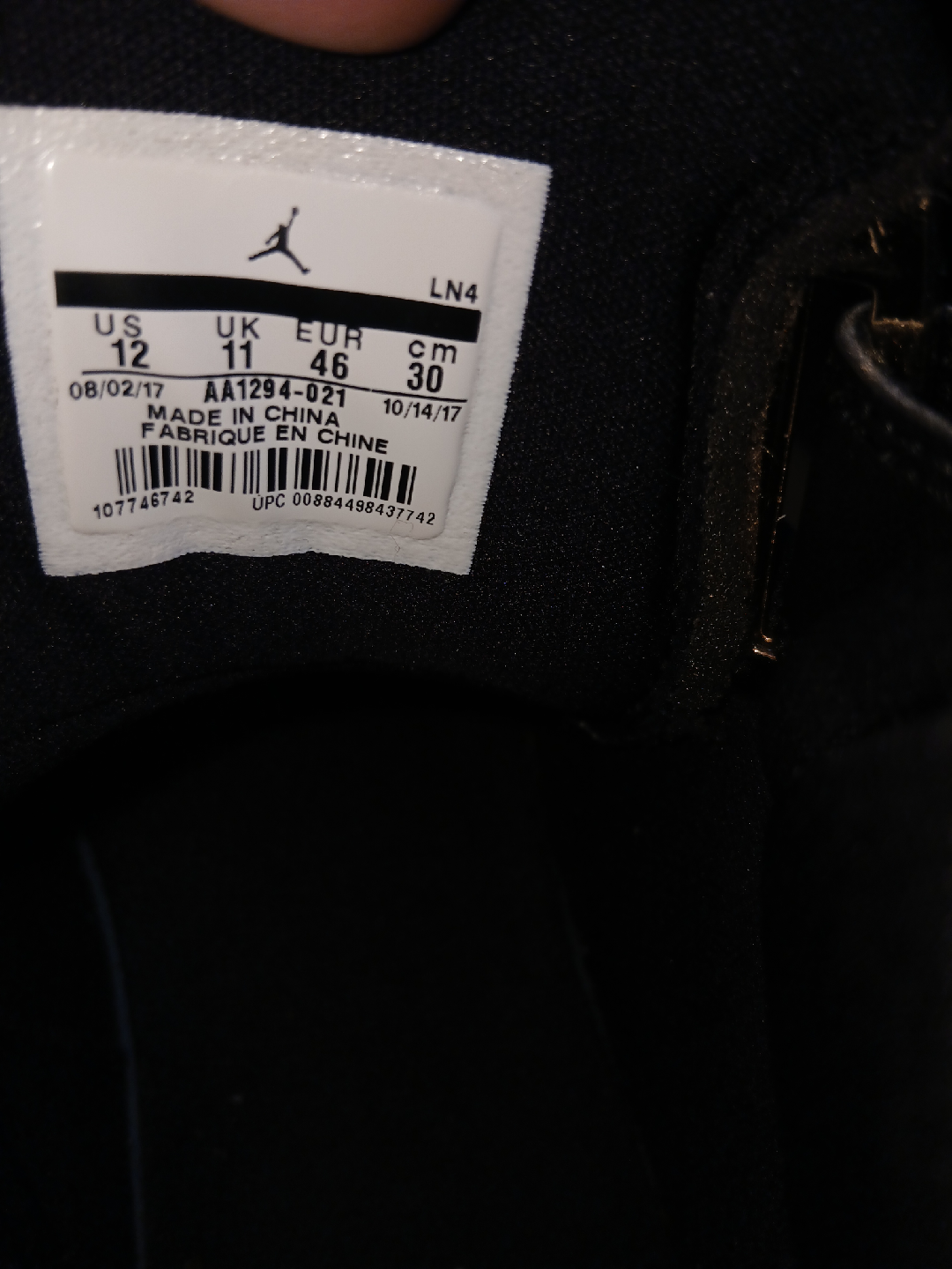 Jordan Formula 23 Black Sneakers - US 12 - photo 5