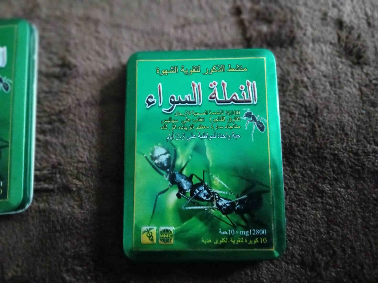 play time image indicator(5)