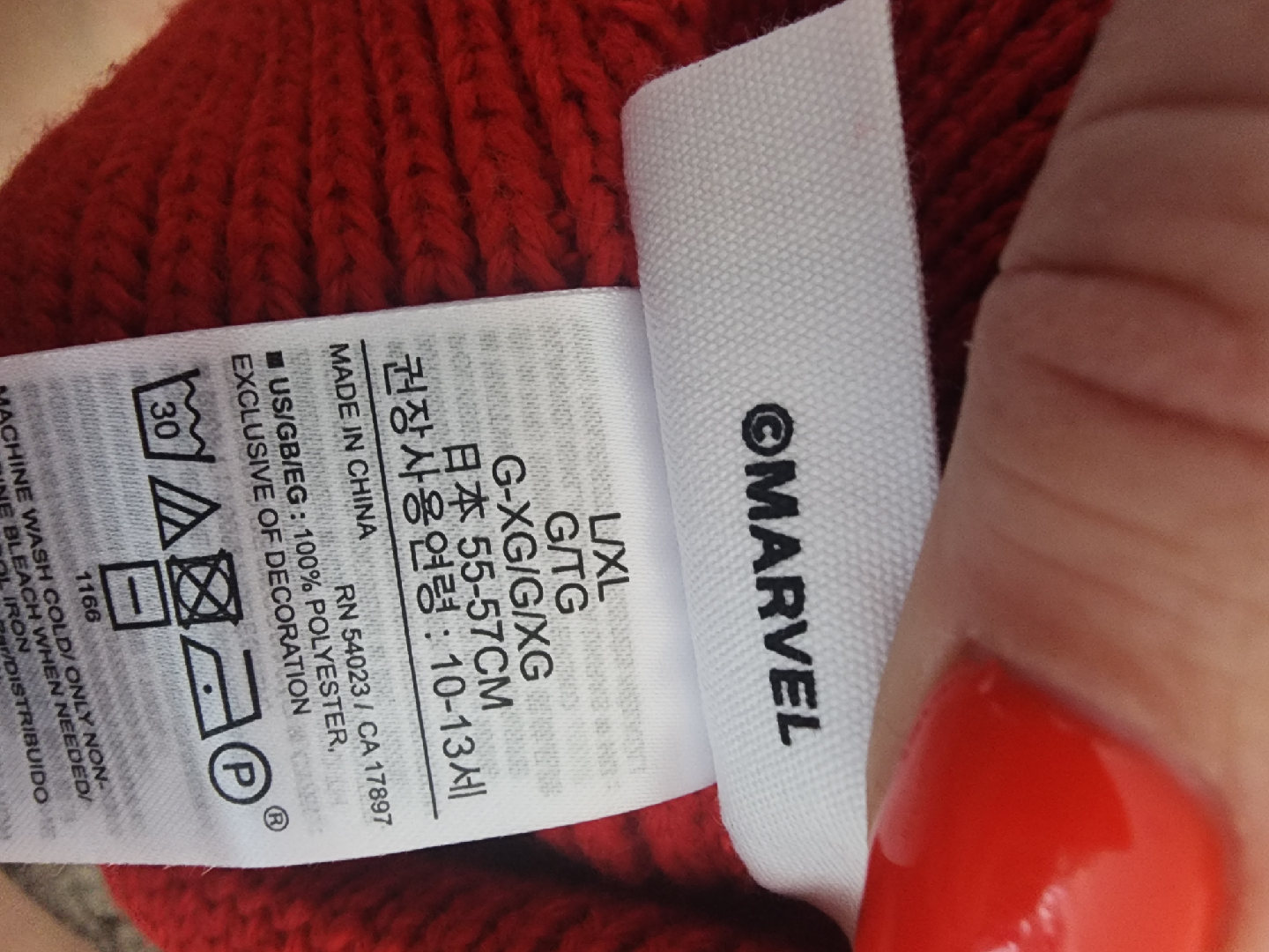 NWT Marvel Spider-Man Beanie - youth L/XL 🥕 - photo 4