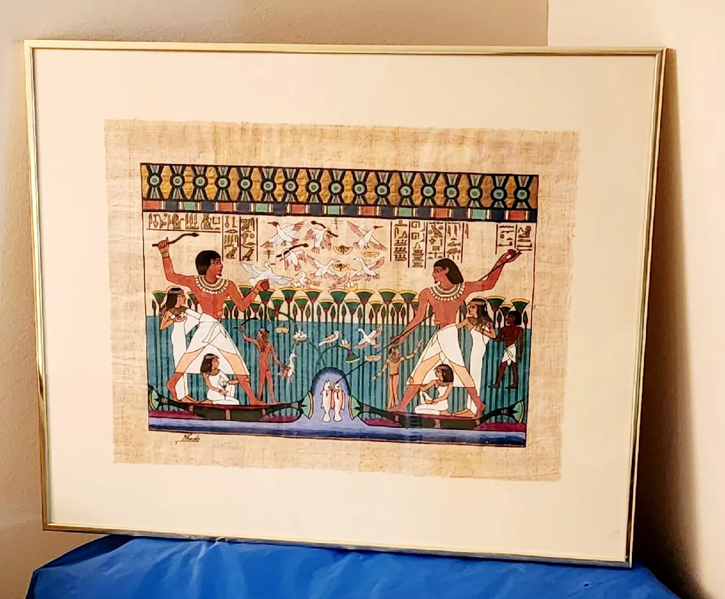New Framed Egyptian Papyrus Art thumbnail
