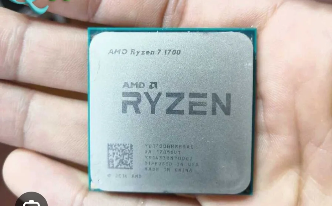 AMD Ryzen 7 1700 CPU image indicator(2)