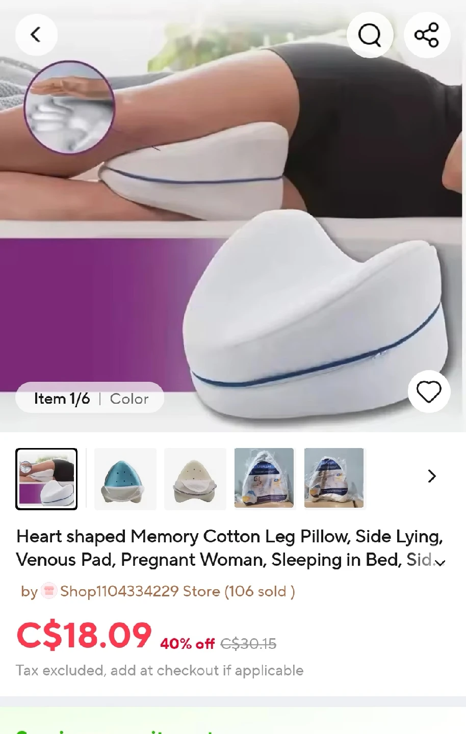 Leg Pillow - Heart Shaped Memory Cotton