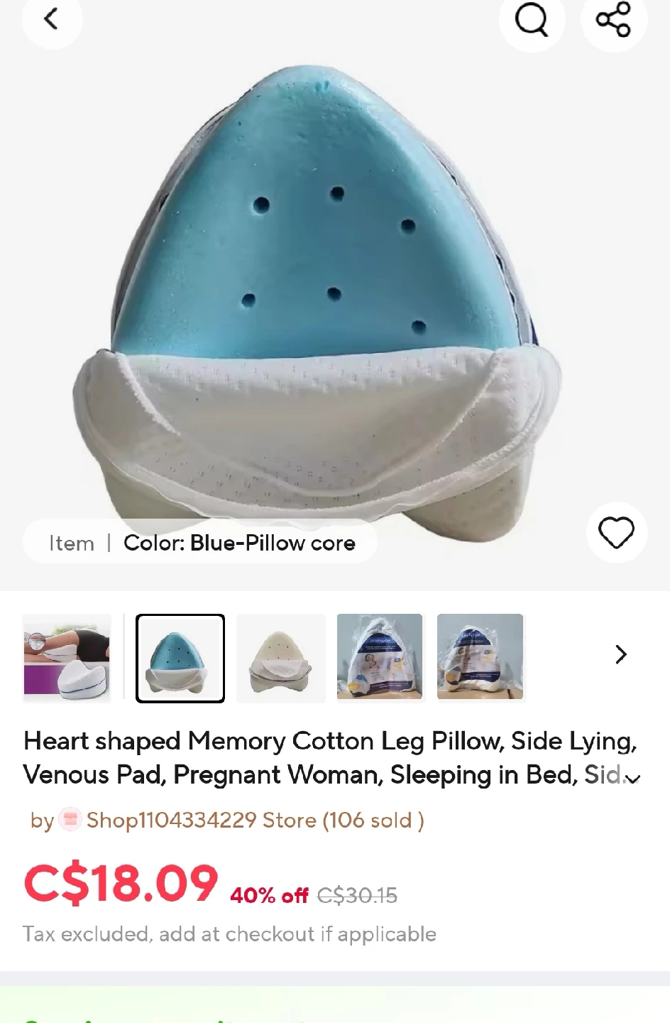 Leg Pillow - Heart Shaped Memory Cotton - photo 2