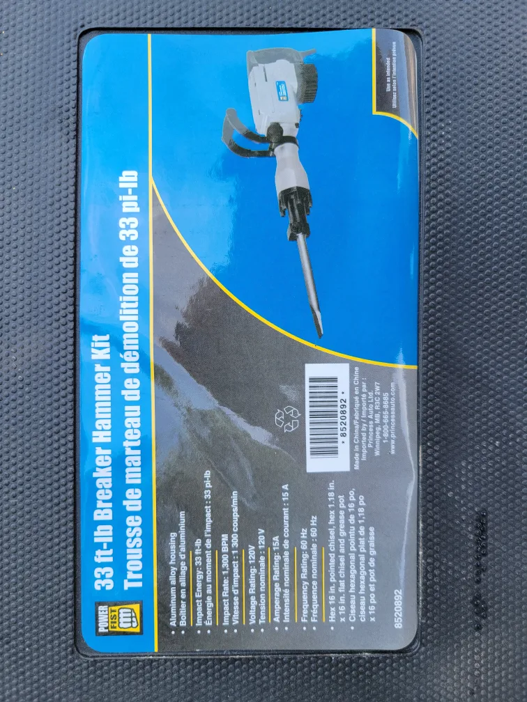 Power Fist 33 ft-lb Breaker Hammer Kit image indicator(3)