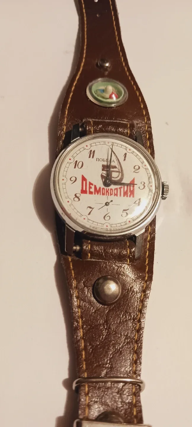 POBEDA DEMOKPATIA VINTAGE RUSSIAN WATCH. AS IS. thumbnail