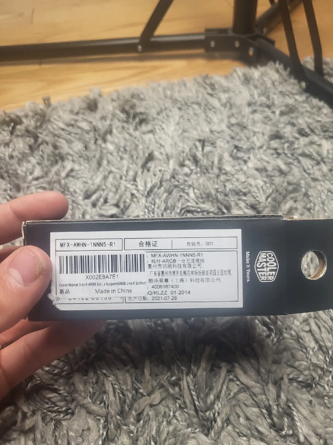 RGB Splitter Cable image indicator(2)