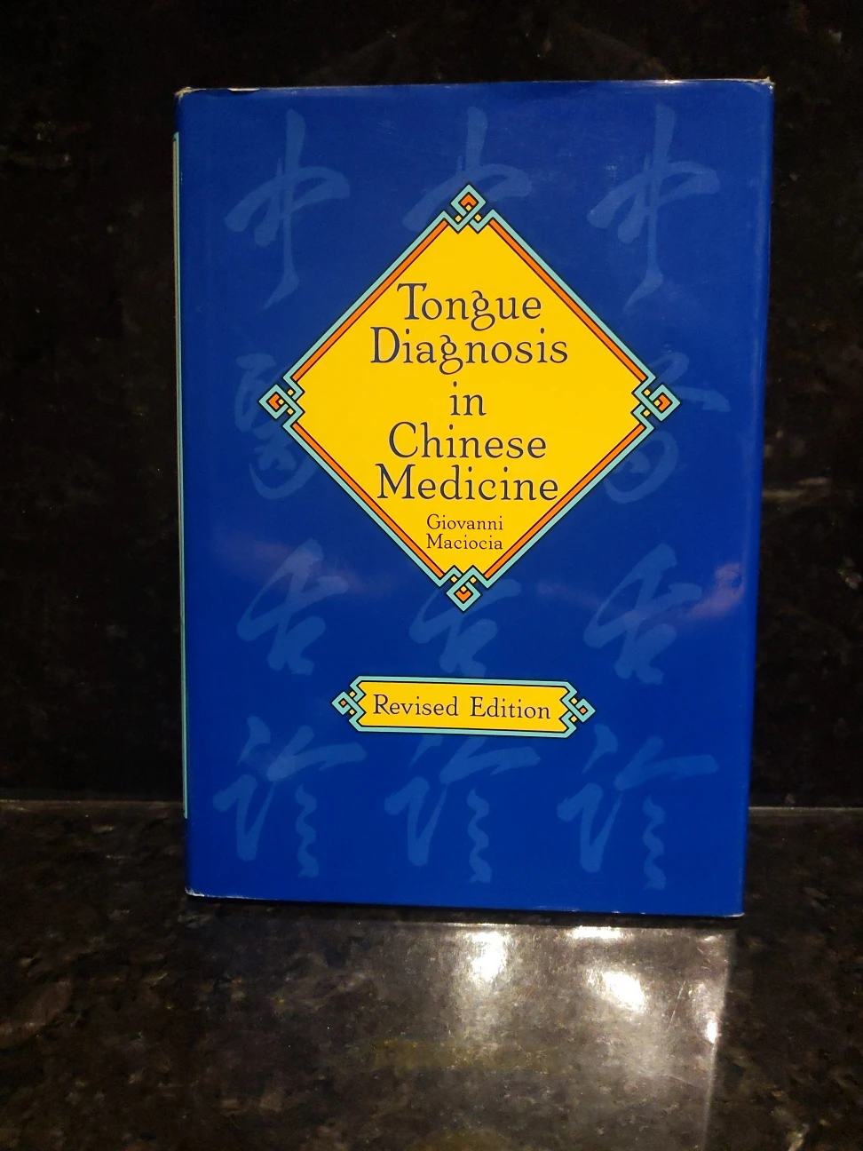 Tongue Diagnosis in Chinese Medicine Book