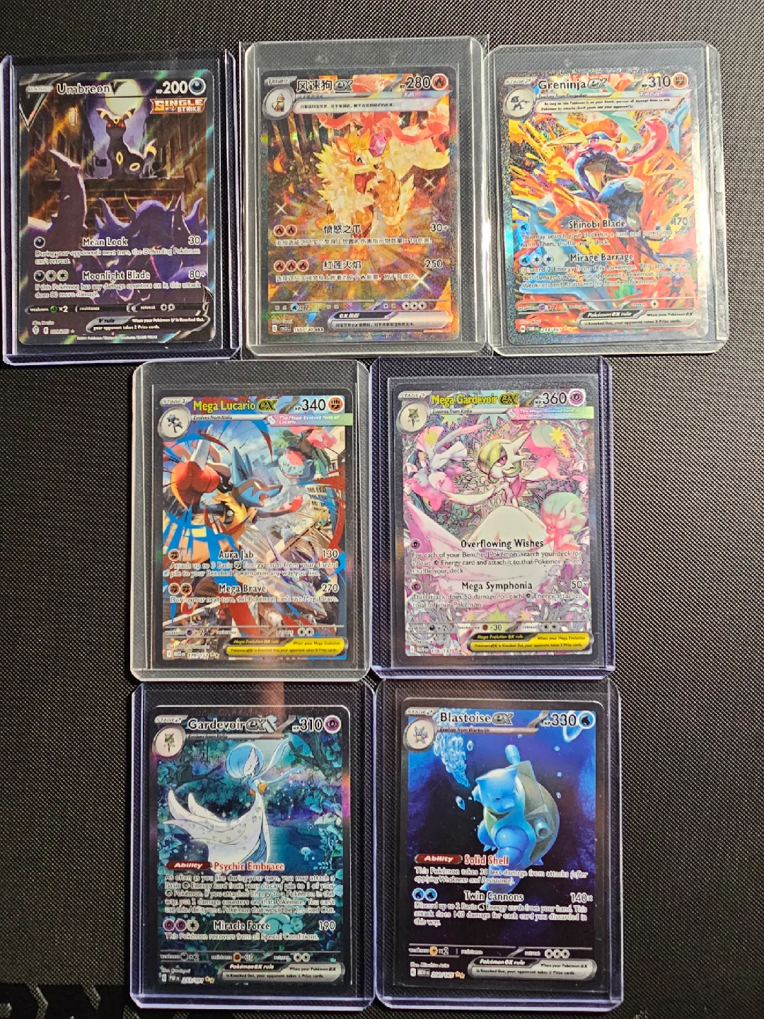 Pokémon Cards for sale - Pokemon Singles (Lot A)