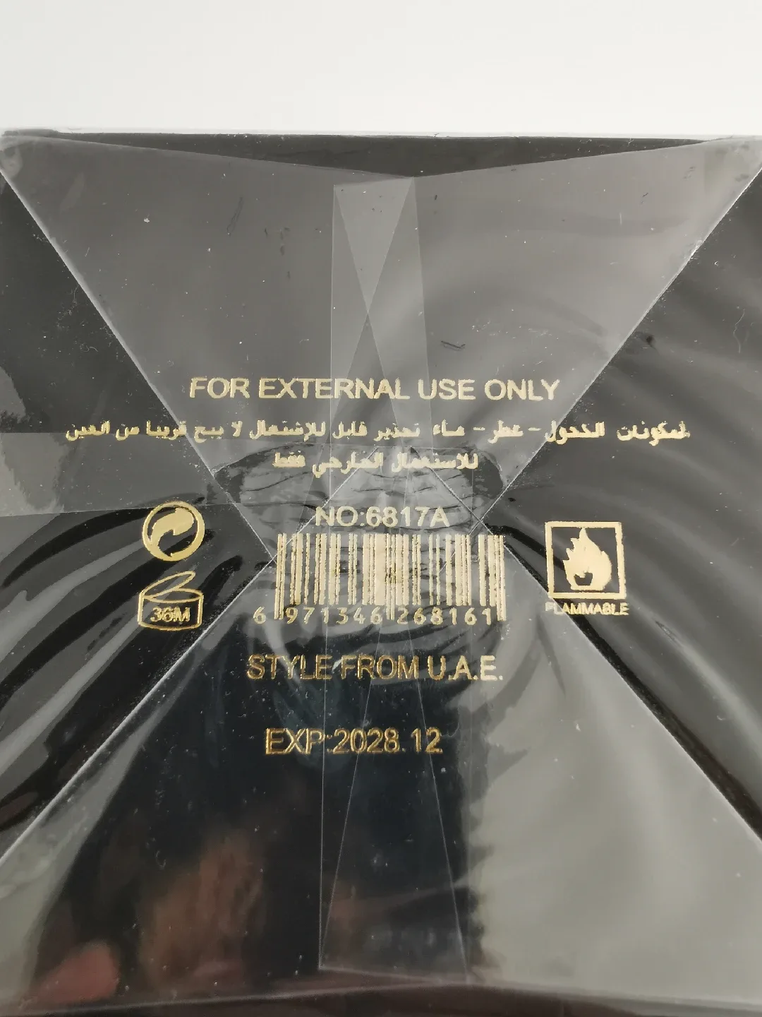 Lattafa Asad 100ml Perfume - New in Box image indicator(3)