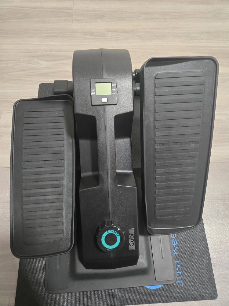 Cubii Seated Elliptical