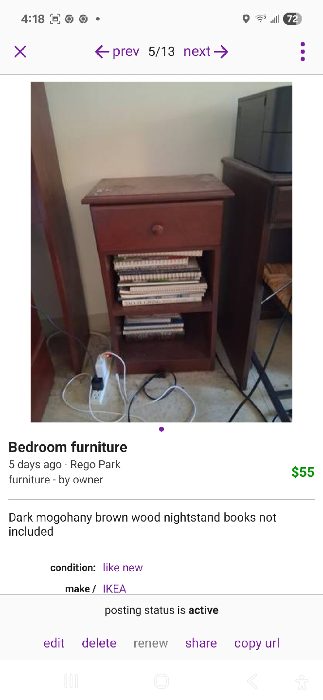 IKEA Dark Mahogany Nightstand - Like New
