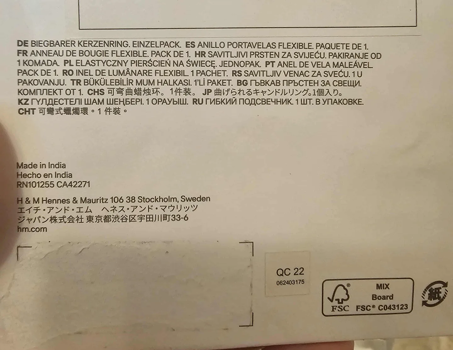 Metal Light Bendable Candle Ring 1 Pack image indicator(8)