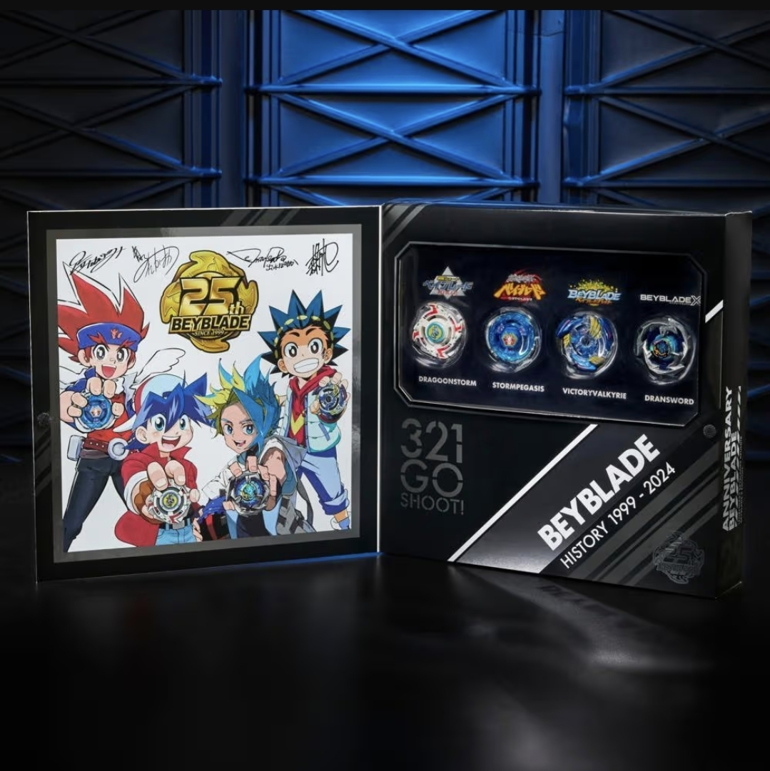 Beyblade X anniversary set