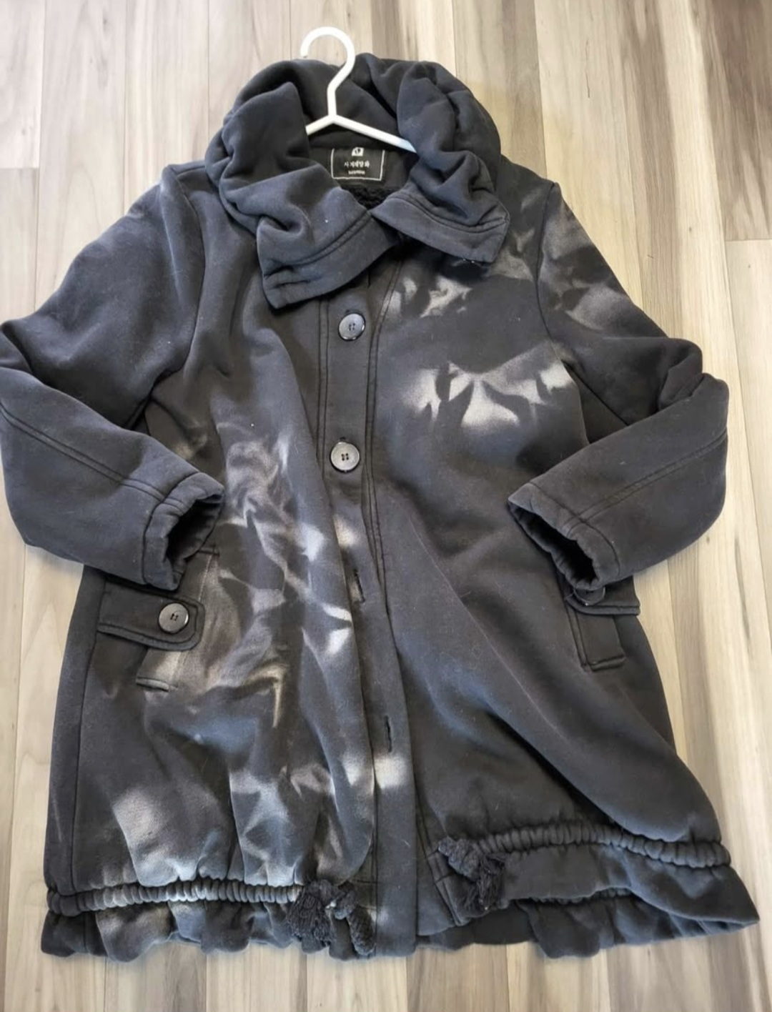 SI JI TAI YANG HUA Black Coat