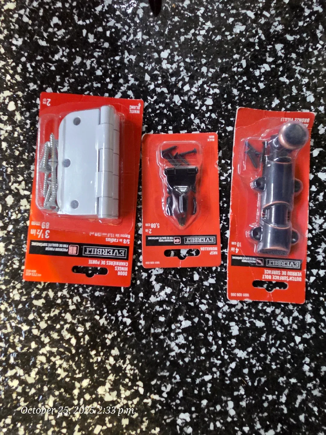 Decorative screen door image indicator(8)