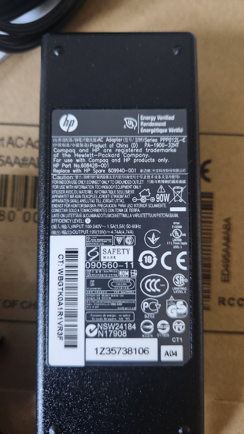 HP 90W AC Adapter - photo 2