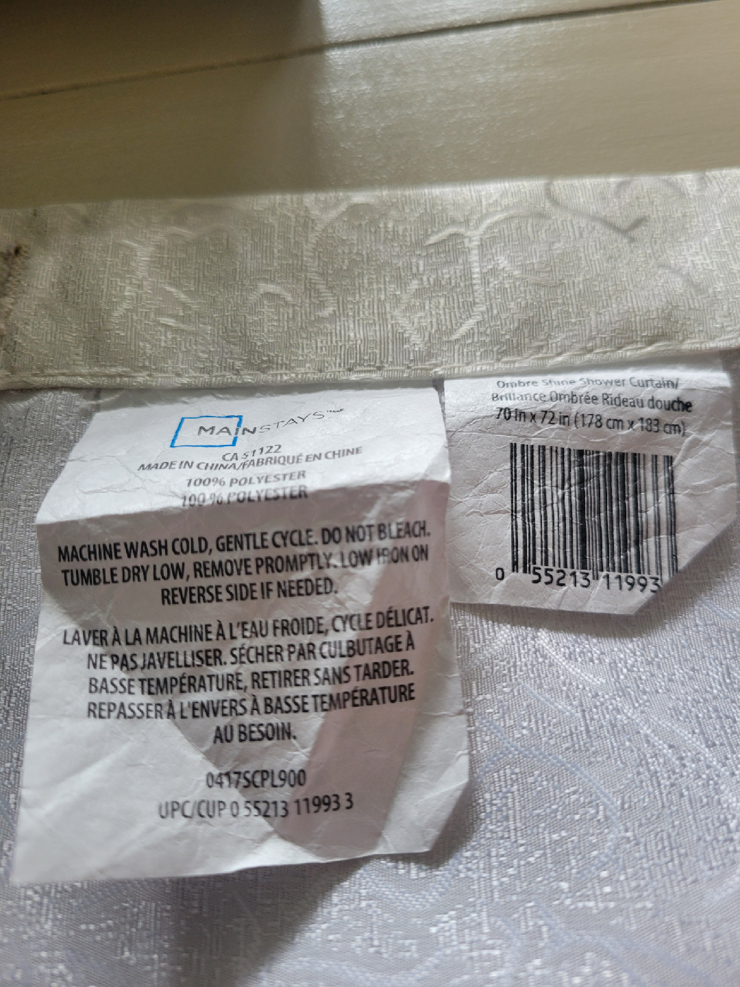 Like New Ombre Shower Curtain 70x72 - photo 5