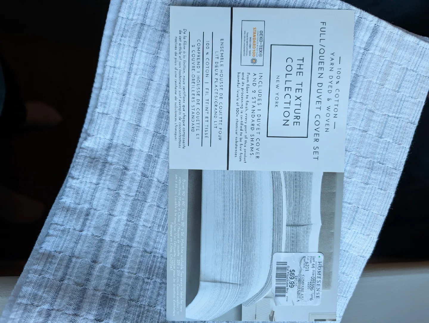 Full/Queen Duvet Cover Set - The Texture Collection