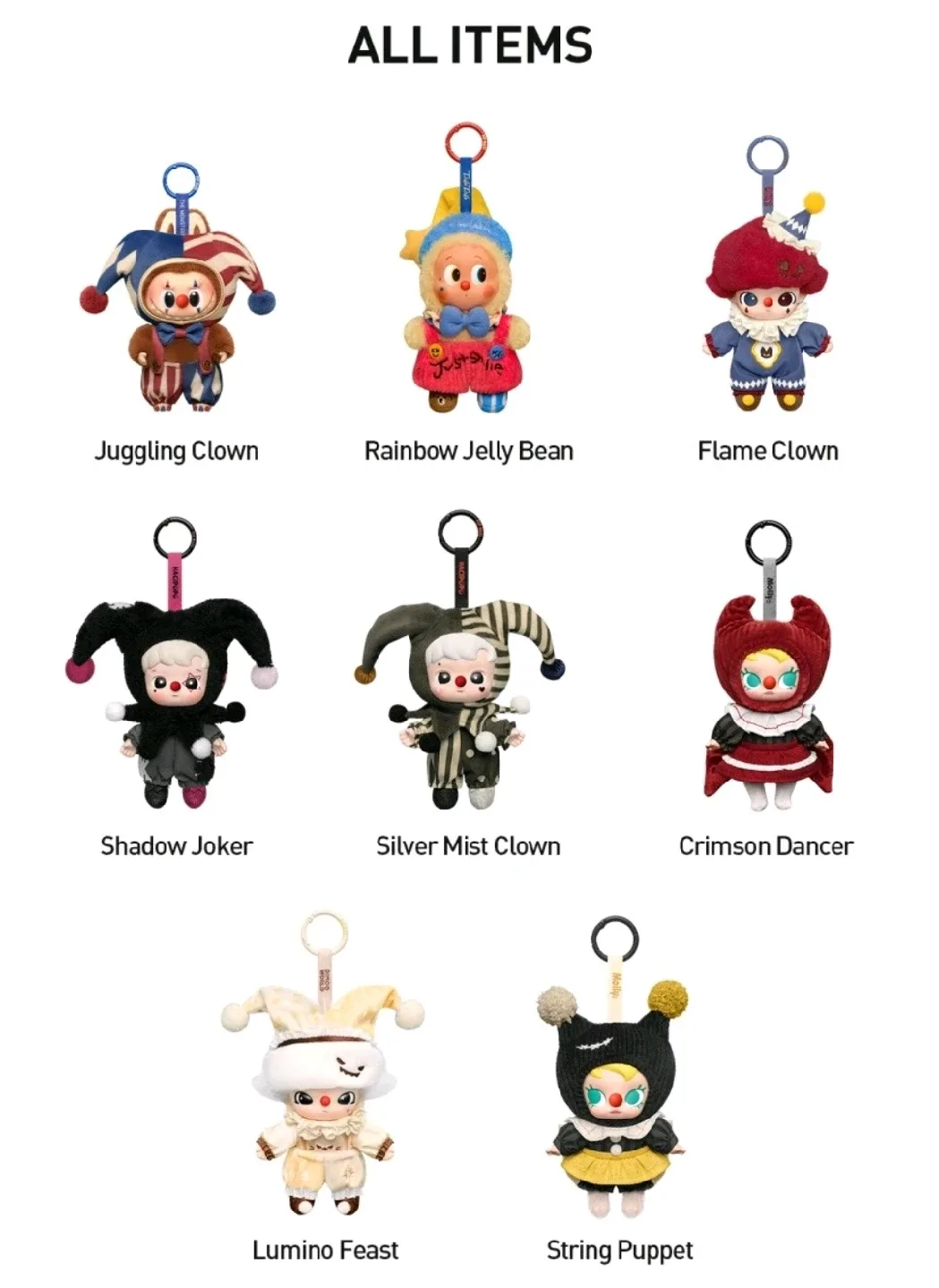 Pop Mart Why So Serious Rainbow Jelly Bean image indicator(4)