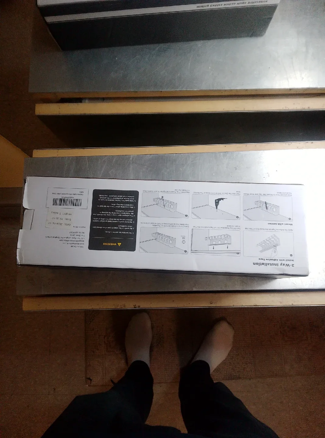 DELAMU Metal Cable Tray - 2 Pack image indicator(3)