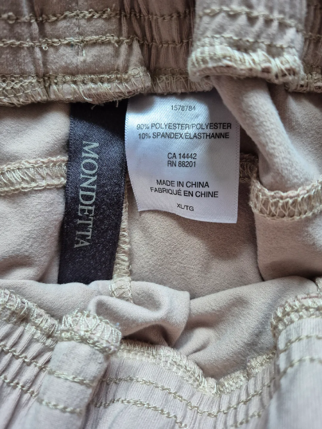 Mondetta XL/TG Beige Shorts - Excellent Condition! image indicator(2)
