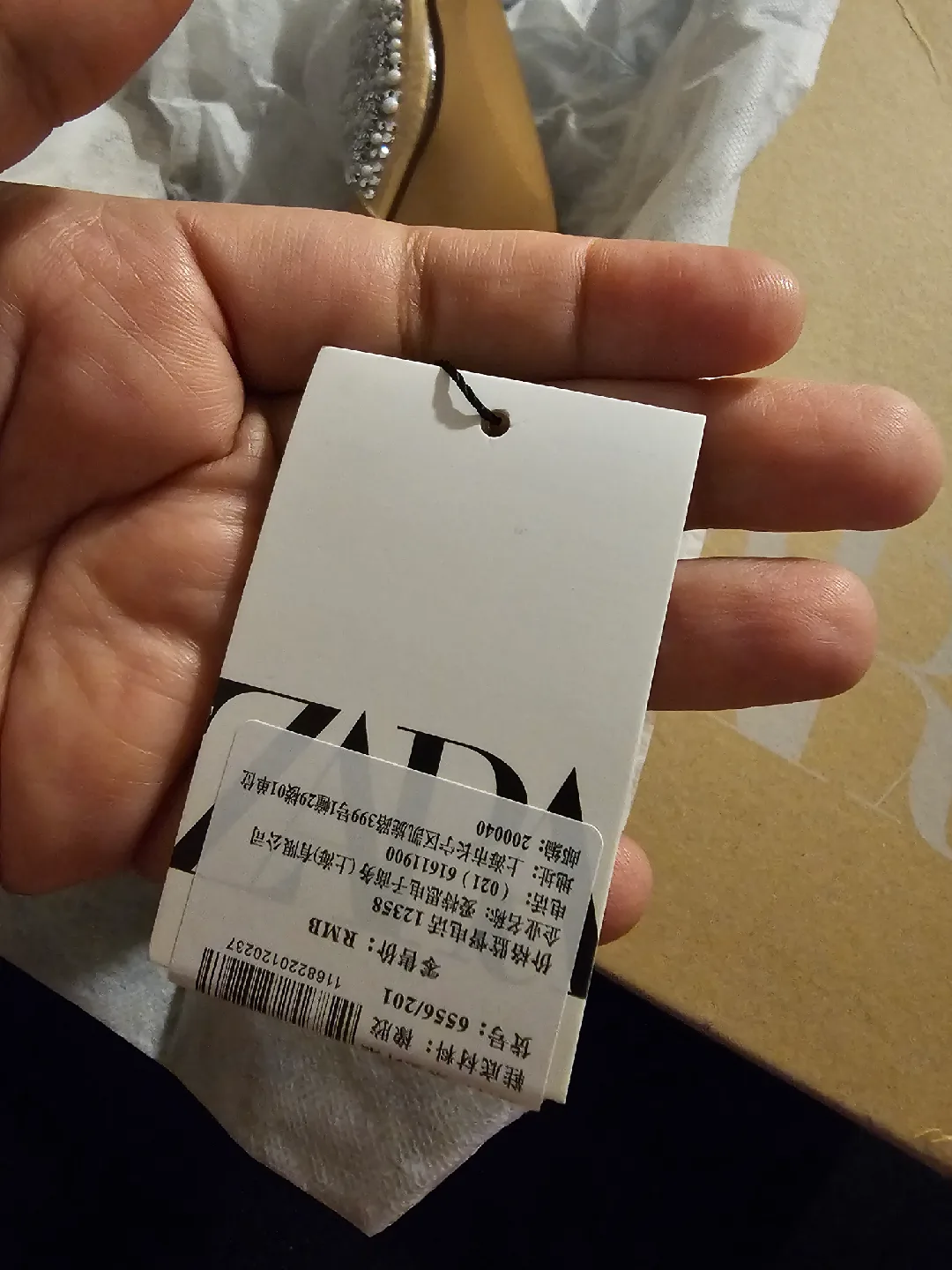 Zara ZW Heeled Sandal, Size 42 image indicator(4)