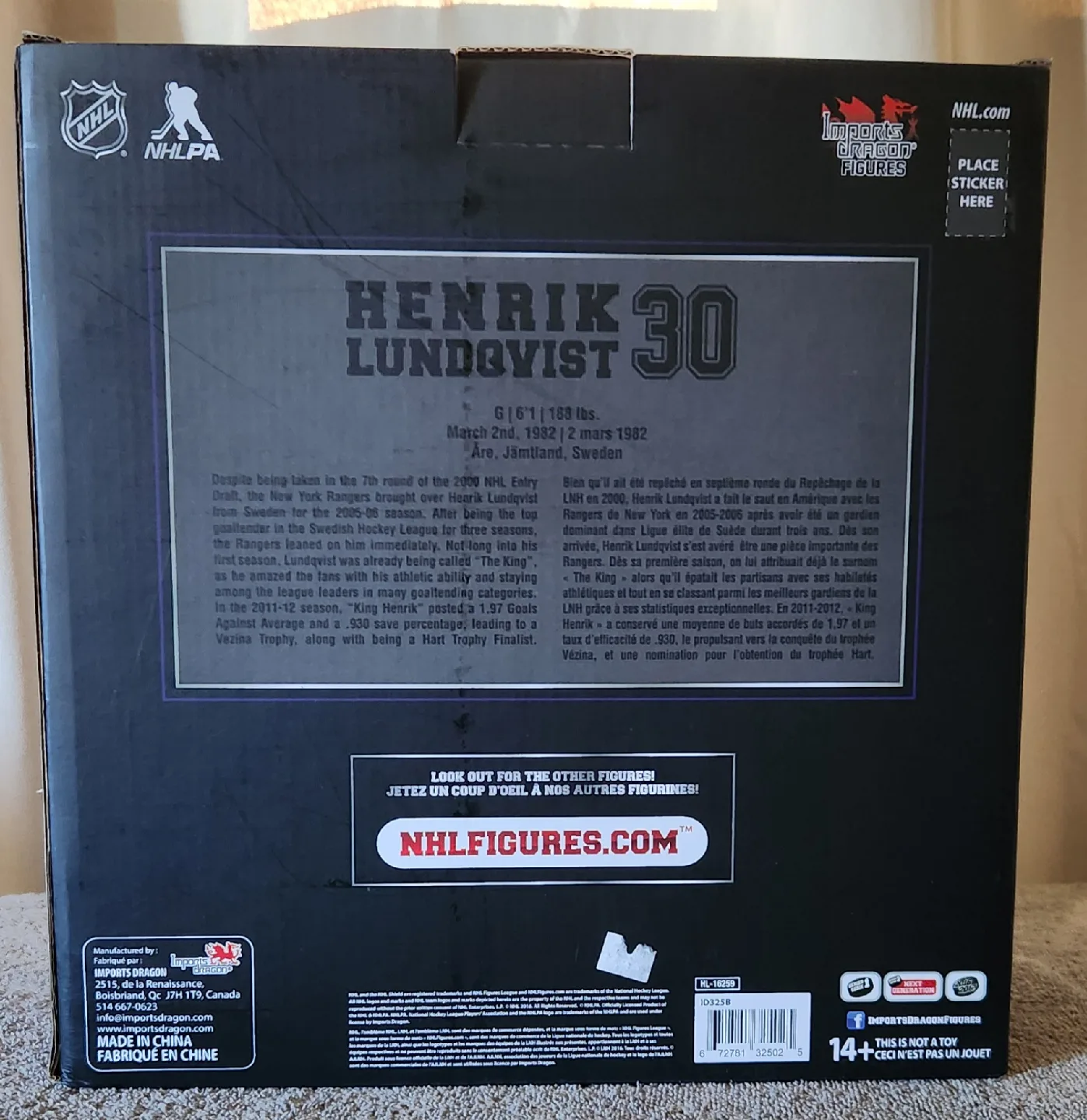 Henrik Lundqvist Imports Dragon Figure image indicator(2)