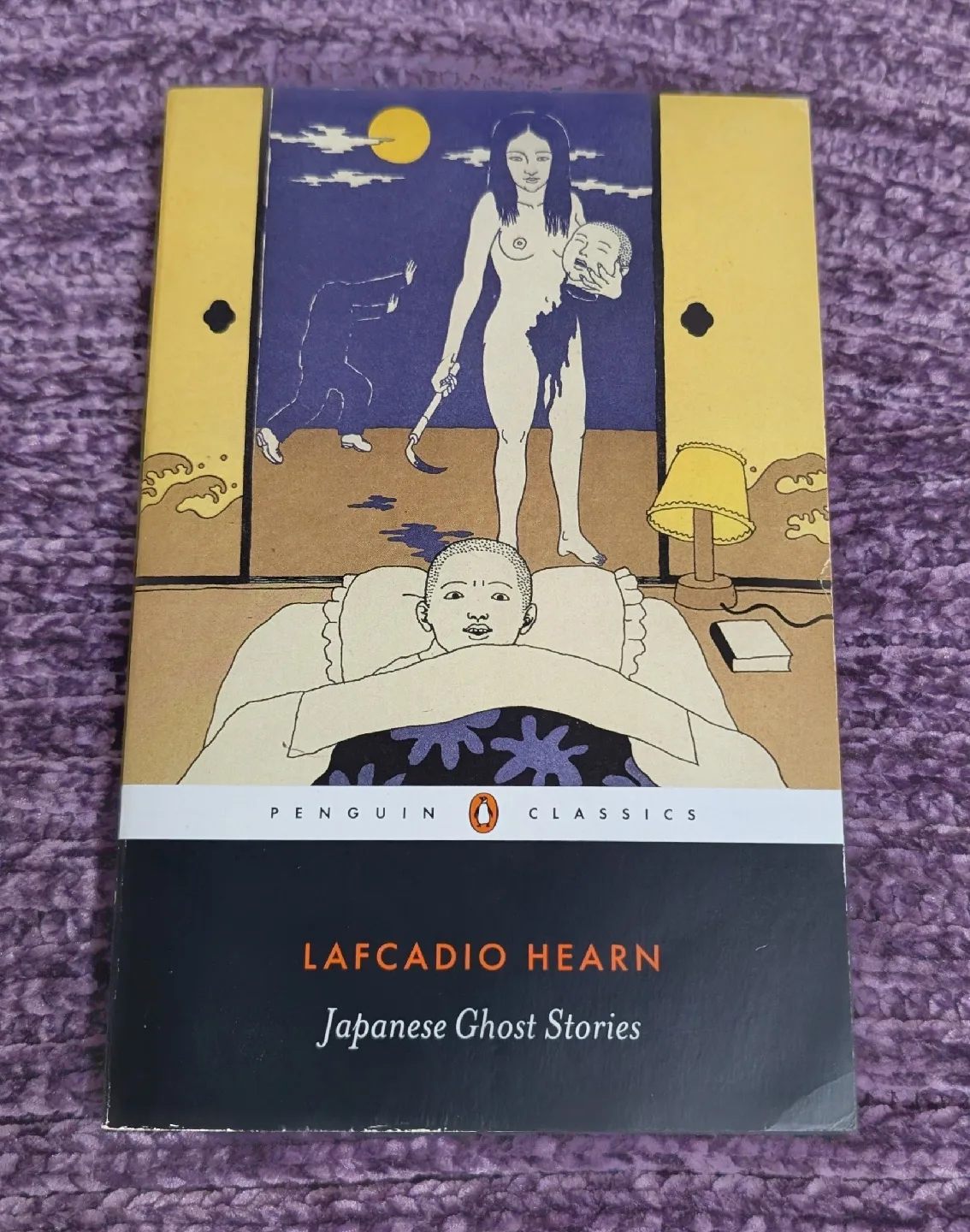 Japanese Macabre/Horror Bundle: Anime DVDs & Book image indicator(2)