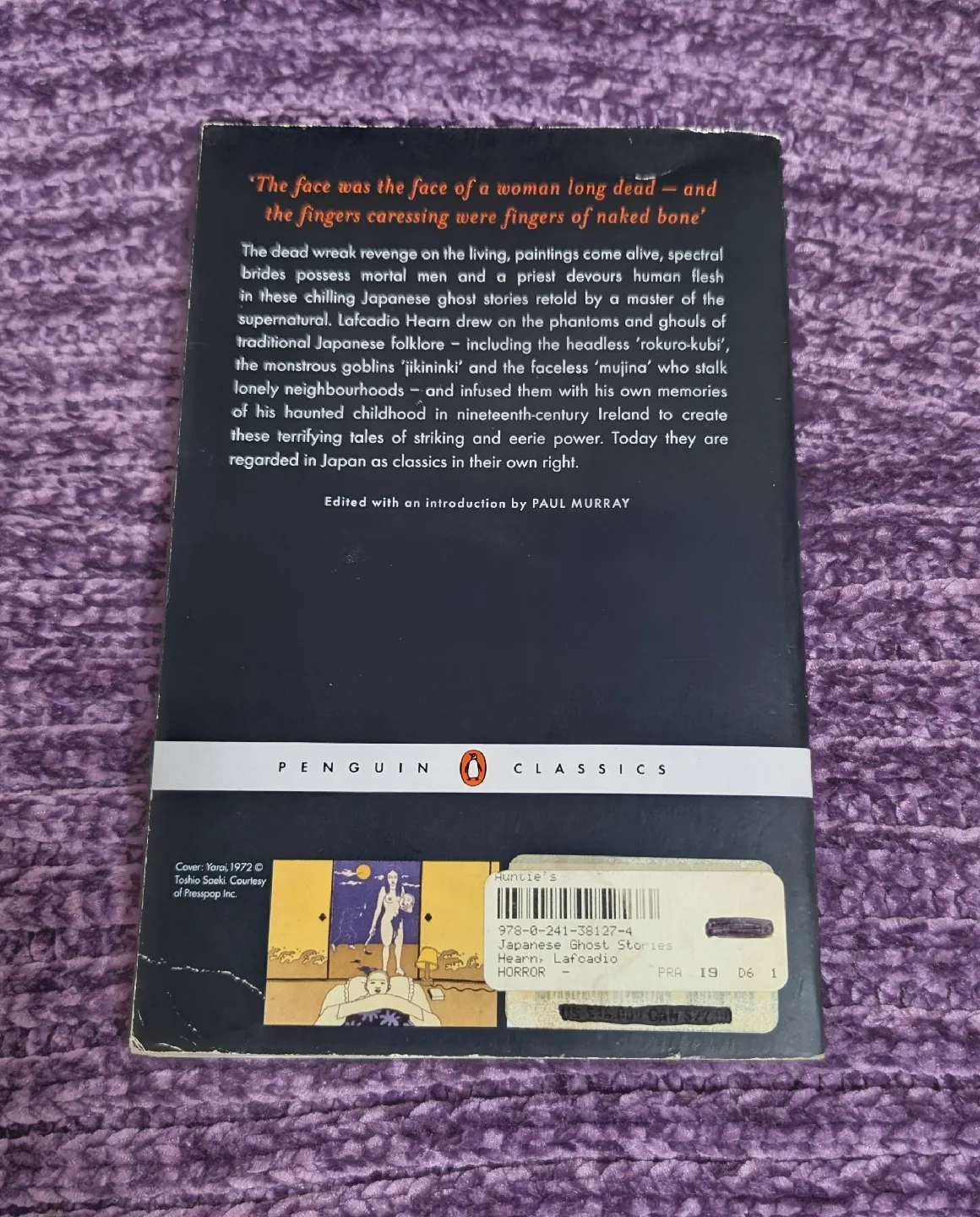 Japanese Macabre/Horror Bundle: Anime DVDs & Book image indicator(3)