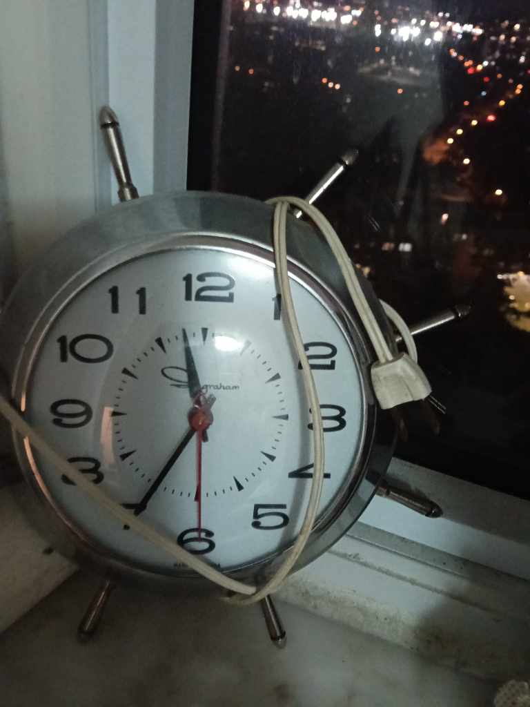 Vintage Graham Alarm Clock