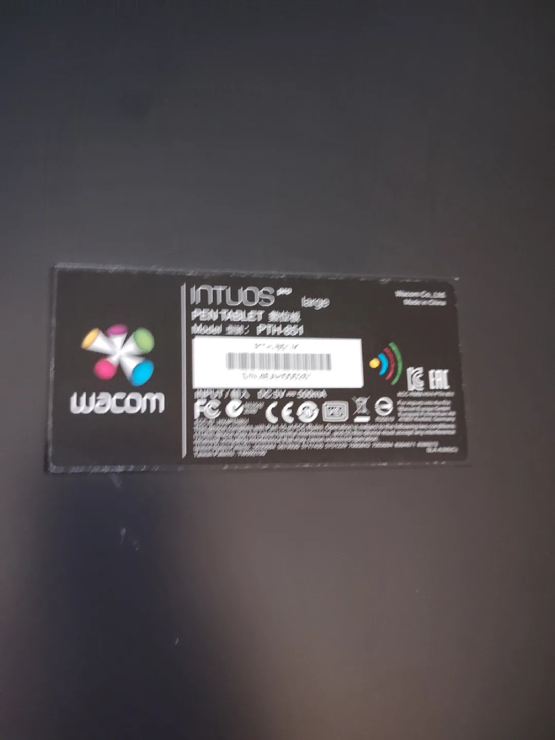 Wacom Intuos Pro PTH-851 Large Graphics Tablet image indicator(2)
