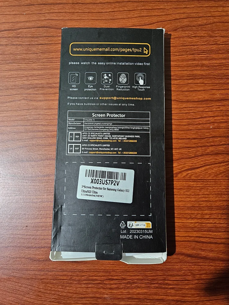 UniqueMe Screen Protector for Galaxy S22/S23 Ultra thumbnail