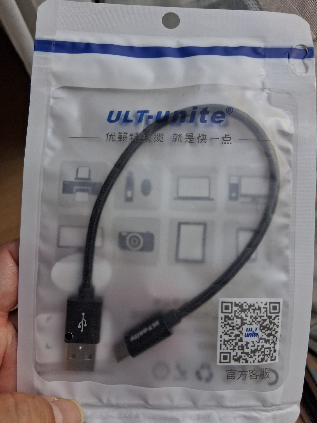 USB A USB C Cable Fast Charging Data Transfer, 0.25m Long - photo 3