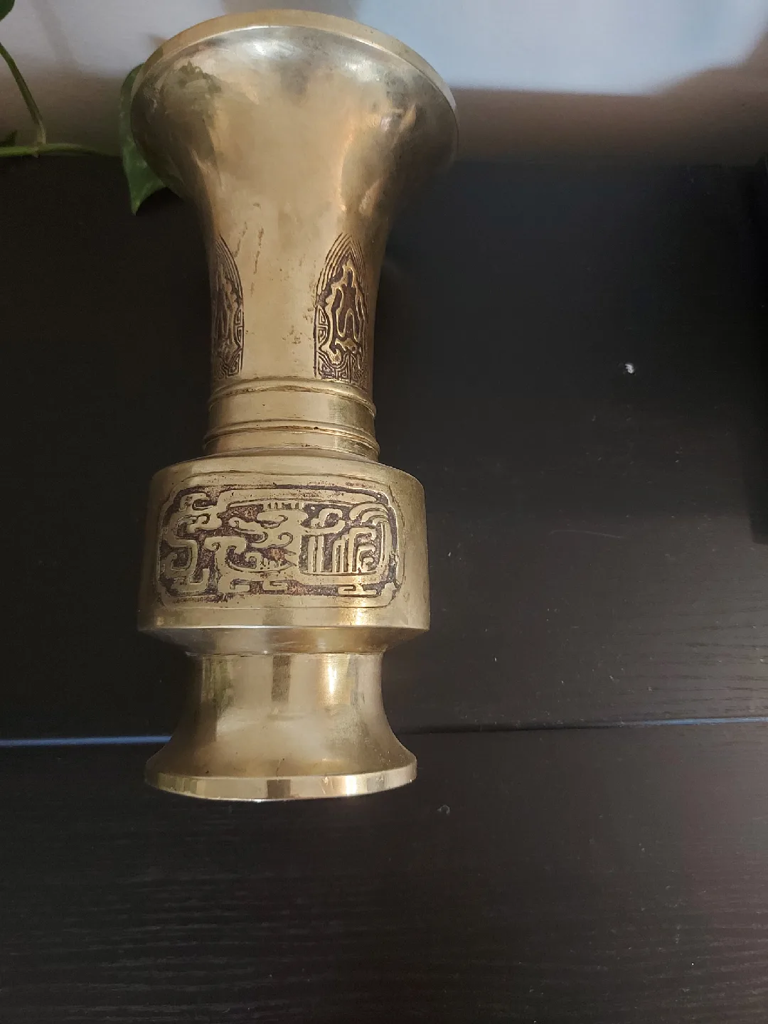 Vintage Brass Vase with Engravings image indicator(2)